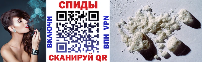 АМФ VHQ  Новая Ляля 