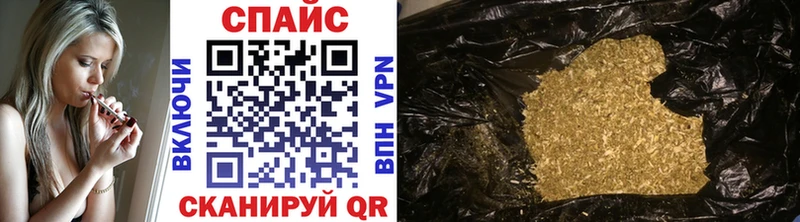 где продают наркотики  Новая Ляля  мега маркетплейс  Бутират бутик 