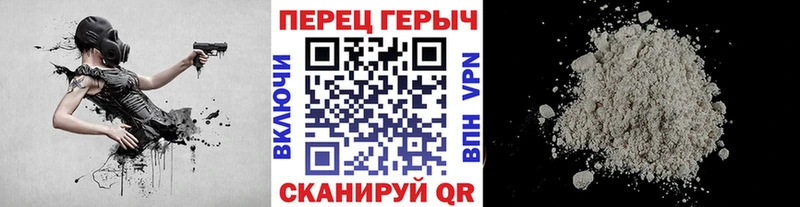 Героин Афган  Новая Ляля 