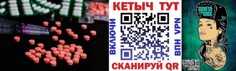 где продают наркотики  Новая Ляля  КЕТАМИН ketamine 