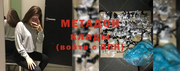 кокс Балахна
