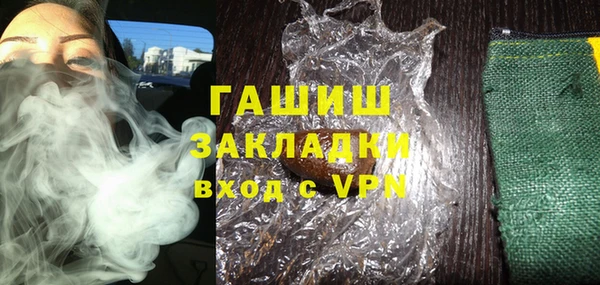 скорость Баксан