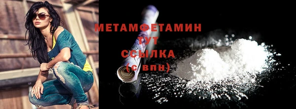 скорость Баксан