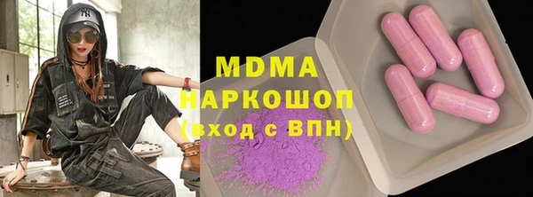 скорость Баксан