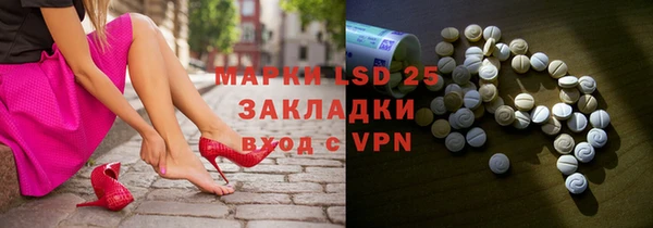 кокс Балахна