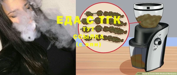 скорость Баксан