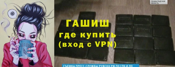 скорость Баксан