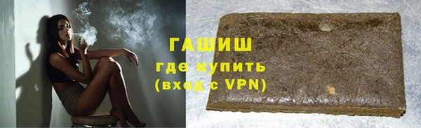кокс Балахна