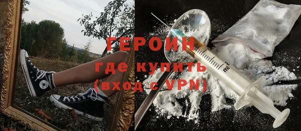 скорость Баксан