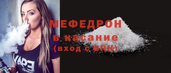 кокс Балахна