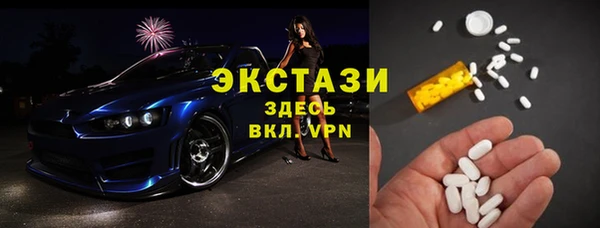 кокс Балахна