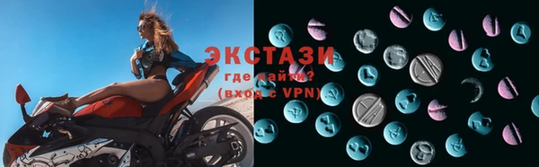 скорость Баксан