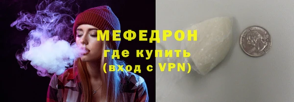 скорость Баксан