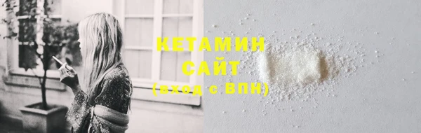 скорость Баксан