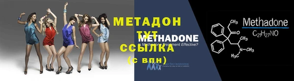 скорость Баксан