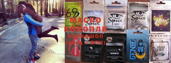 кокс Балахна