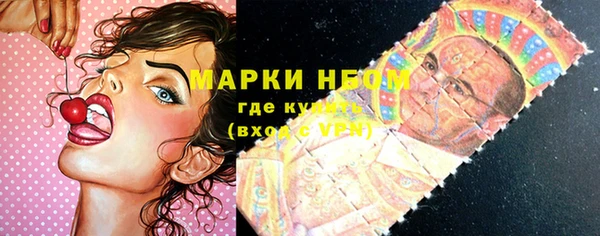 скорость Баксан