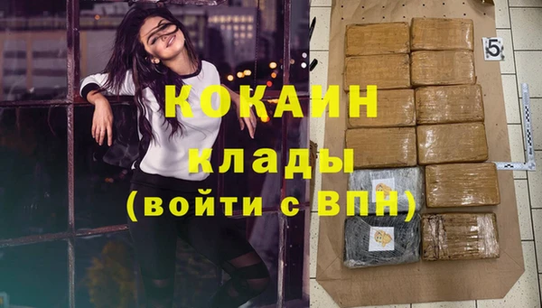 кокс Балахна