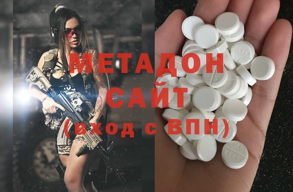 скорость Баксан
