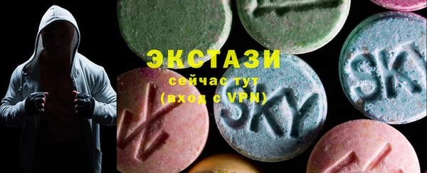 кокс Балахна
