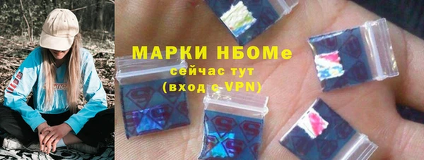 скорость Баксан