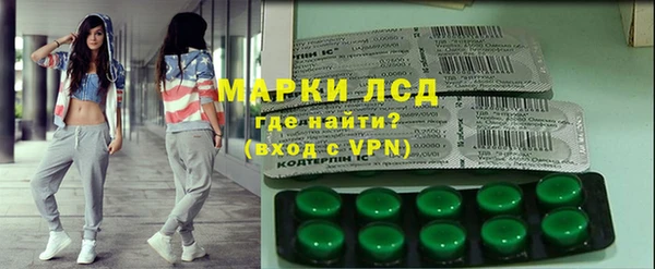 амфетамин Балабаново