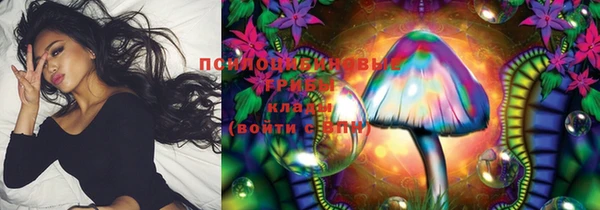 кокс Балахна