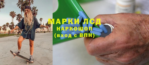 кокс Балахна