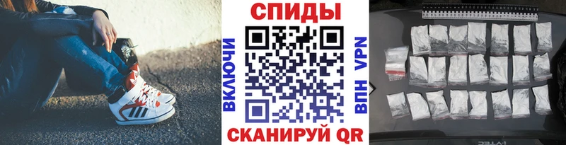 хочу наркоту Новая Ляля МЕТАМФЕТАМИН Methamphetamine